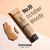 W.Dressroom Moisturizing Hand Cream for Dry Hands, Non-Greasy, Quick-Absorbing Korean Hand Lotion, Travel Size 1.69 fl oz (50 ml), No.10 October Woody Scent view 2