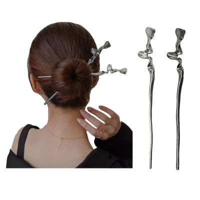 2PCS Metal Hair Sticks for Women Vintage Hair Chopsticks for Women Minimalism Irregular Curve Hair Sticks for Buns Chinese Hair Sticks Pins for Women