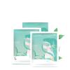 CALLMO 20 Pieces of Multi-Flavor hot Compress self-Heating Eye Shield steam eyeshade Shading Helps Sleep Fade Eye Lines Dark Circles Disposable view 1