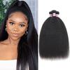 Kinky Straight Human Hair Bundles 14 16 18 Inch Natural Black Yaki Straigh Brazilian Virgin Remy Hair Unprocessed Kinky Straight Human Hair Extensions (14 16 18 Inch, 3 Bundles) view 1