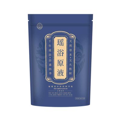 OKLUCK Twelve Herbs foaming Foot Bath & soak Foot soak Package argy Wormwood Tibetan Medicine Safflower Yao Bath Liquid Fumigation lavipeditum Bags Foot Bath Liquid