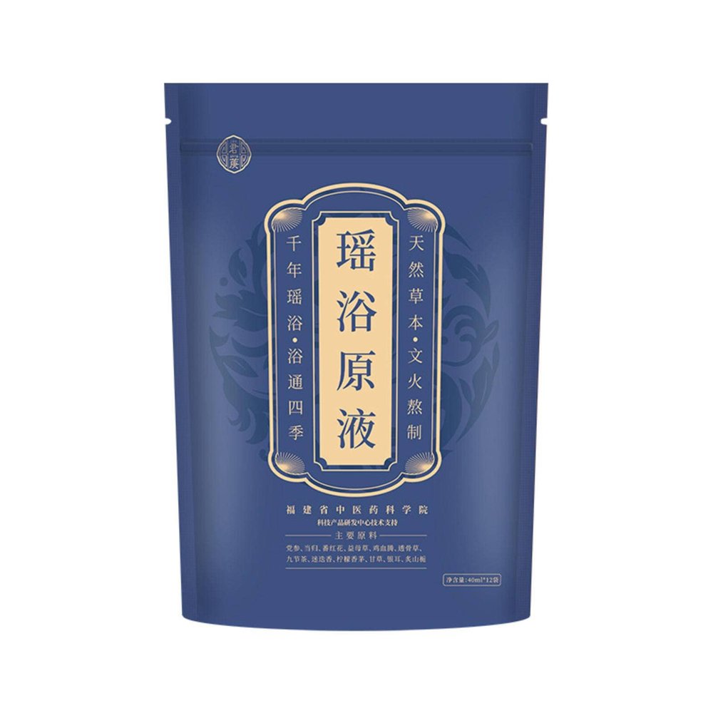 OKLUCK Twelve Herbs foaming Foot Bath & soak Foot soak Package argy Wormwood Tibetan Medicine Safflower Yao Bath Liquid Fumigation lavipeditum Bags Foot Bath Liquid