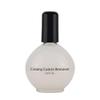 ProNail Cuticle Remover Creamy, 2.5 oz view 1