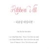 4Pcs Handmade Fabic Ribbon Hair Clip for Girls Hair Accessories - Made in Korea - RIBBONVILL (Hot Pink) view 2