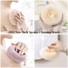 2025 New Bath Sponge Cleaning Brush, Super Soft Exfoliating Bath Sponge Cleaning Brush for Shower Women, Massage Body Exfoliating Sponge for Adults Children and Pregnant Women (8PCS) view 4