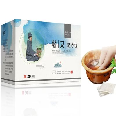 30 Bags Herbal Foot Soak with Mugwort & Ginger, Relaxing Foot Bath for Daily Wellness, 900g Natural Plant-Based Formula, 