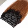 16inch Kinky Straight Clip ins Human Hair Extensions 1B/30# Ombre Medium Auburn Brazilian Real Human Hair for Black Women 8pcs 100g Seamless Yaki Straight Clip in Hair Extension Double Wefts Full Head view 3