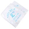 FOMIYES Foot Soaking Bag Foot Bath Plastic Bags 170pcs Thickened Leakproof for Pedicure view 1