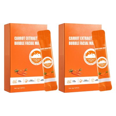 Carrot Extract Bubble Facial Mask, Carrot Bubble Mask, Carrot Extract Face Mask, Carrot Bubble Remove Blackheads Mask, Carrot Bubble Cleaning Facial Mask, For All Types of Skin (2box)
