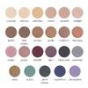 BaeBlu Hypoallergenic Eyeshadow Organic 100% Natural Finely Pressed Velvety Smooth Powder, Made in USA, Redshift view 3