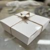 Beauty Box view 2