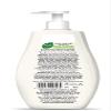 Anja Naturals Strong & Healthy Anti Hairfall 2 In1 Shampoo With Active Conditioner, With Almonds And Green Gram Sprouts, 400ml view 2