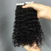 14inch Deep Curly Tape Ins Kinky Curly Tape In Hair Extensions Human Hair Black Women 40pcs 100g/Bundle 1Bundle Kinky Tape In Hair Extension Silky-Smooth Invisible Skin Weft Full Head view 2