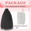 14inch Kinky Coarse Tape Ins Kinky Straight Tape In Hair Extensions Human Hair Black Women 40pcs 100g/Bundle 1Bundle Kinky Tape In Hair Extension Silky-Smooth Invisible Skin Weft Full Head view 3