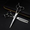 Salon Barber Hair Scissors Set Steel Professional Hairdressing Cutting Shears Thinning Trimmer Styling Tool(Set No Case) view 2
