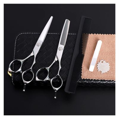6.0 Inch Single Tail Hairdressing Scissors Set,Barber Scissors,Flat Scissors,Tooth Scissors,Special Hairdressing Scissors Set,Household Hairdressing Scissors Set Hair Cutting Shears