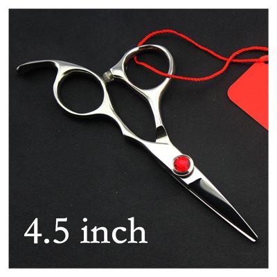 4.5/5/5.5/6 Inch Hairdressing Scissors,Hair Salon,Professional Barber Scissors,Barber Scissors Hair Cutting Shears(S)