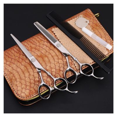 6.0 Inch Slub Handle Hairdressing Scissors,Barber Scissors,Flat Cut,Dental Scissors,Hairdresser Special Haircut Set,Household Haircut Set Hair Cutting Shears