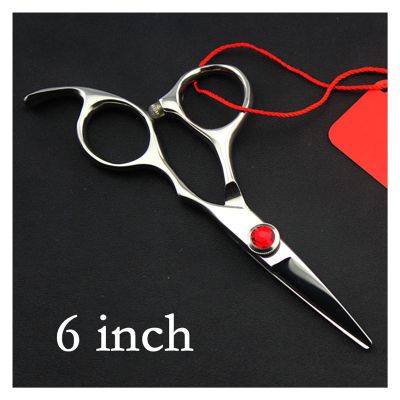 4.5/5/5.5/6 Inch Hairdressing Scissors,Hair Salon,Professional Barber Scissors,Barber Scissors Hair Cutting Shears(XL)