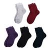 FRCOLOR Womens Ankle Gel Socks Moisturizing Soft Foot Socks for Cracked Heel Random Color view 1
