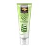 Herborist Aloe Vera series Aloe Vera Gel 100g (Pack of 1) view 1