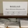 Men's Skincare Discovery Kit view 3