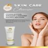 Amino Acid Gentle Facial Cleanser view 2