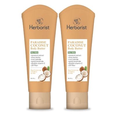 Herborist, Body Butter, 80g, Paradise Coconut (Pack of 2)