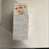 Bielenda Energy Boost Vitamin C Face serum Brightening and Hydrating 1oz view 4
