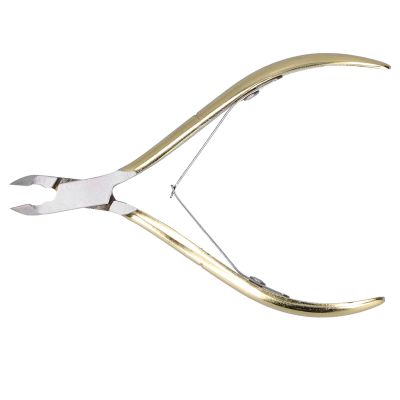 Cuticle Trimmer Professional Stainless Steel Cuticle Nippers Scissors Dead Skin Removal Nail Cutters Manicure Pedicure Tool (D-501)