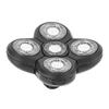 Electric Shaver Replacement, 5 Head Replacement Blade Electric Beard Shaver 5 Blade Rotating Head Accessory Replacement Cordless Shaver Repl(Spare 5 cutter head)5 Head Replacemen view 3