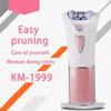 Glabrous Skin Epilator, Glabrousskin Hair Remover, Glamorous Skin Epilator for Face, Smooth Glide Epilator for Women Face Sensitive Skin Armpits, Bikini, Legs Hair Removal (2pc) view 4
