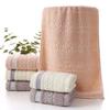 1 Piece of Skin-Friendly Towel, Adult Soft Face Towel, Thick Absorbent Facial Towel (Color : B, Size : 3470 cm) (A 34 * 70 cm) view 3