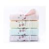4 Towels, Pure Cotton Face Wash, Household Adult Large Towel, Soft Absorbent Cotton Face Wipe (Color: E) (C) view 1