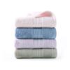 4 Towels, Pure Cotton Face Wash, Household Adult Large Towel, Soft Absorbent Cotton, Wipe Face (Color : A) (B) view 1