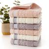 1 Piece of Skin-Friendly Towel, Adult Soft Face Towel, Thick Absorbent Facial Towel (Color : C, Size : 3470 cm) (B 34 * 70 cm) view 2