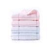 4 Towels, Pure Cotton Face Wash, Household Adult Large Towel, Soft Absorbent Cotton Face Wipe (Color: E) (D) view 1