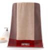 1pcs Towels Off Gear Thickened Face Towel Adult Couple Men and Women Daily Use Large Face Towel (Color : A, Size : 3474 cm) (A 34 * 74 cm) view 1