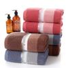 1pcs Towels Off Gear Thickened Face Towel Adult Couple Men and Women Daily Use Large Face Towel (Color : A, Size : 3474 cm) (A 34 * 74 cm) view 4