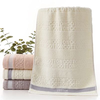 1 Piece of Skin-Friendly Towel, Adult Soft Face Towel, Thick Absorbent Facial Towel for Couple (Color : B, Size : 3470 cm) (C 34 * 70 cm)