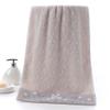 1pcs Pure Cotton Absorbent Skin Towel Jacquard Broken File Plain Face Towel Soft Towel (Color : B, Size : 34 * 74 cm) (B 34 * 74 cm) view 1