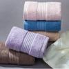 4 Towels, Pure Cotton Face Wash, Household Adult Large Towel, Soft Absorbent Cotton Face Wipe (Color: B) (C) view 2