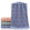 1 Piece of Skin-Friendly Towel, Adult Soft Face Towel, Thick Absorbent Facial Towel (Color : C, Size : 3470 cm) (B 34 * 70 cm) view 1