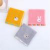 3pcs Square Towel Pure Cotton Children Washing Face and Wiping Face Towel Kindergarten Embroidery (Color : A, Size : 26 * 26cm) (A 26 * 26cm) view 4