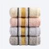 Children's Towel, Pure Cotton, Kindergarten, Wipe Face Cleansing Towel, Absorbent and Soft Face Wash (Color : A, Size : 5020cm)(A 50 * 25cm) view 1
