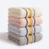 Children's Towel, Pure Cotton, Kindergarten, Wipe Face Cleansing Towel, Absorbent and Soft Face Wash (Color : A, Size : 5020cm)(A 50 * 25cm) view 2