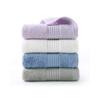 4 Towels, Pure Cotton Face Wash, Household Adult Large Towel, Soft Absorbent Cotton, Wipe Face (Color: A) (C) view 1