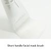 5pcs Face Mask Brush Set Home Beauty Salon Short Handle Face Mask Applicator for Skin Care view 4