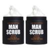 Body Prescriptions Mens Exfoliating Body Scrub  Ultimate Skin Cleansing Wash in Jar with Twist-Top Lid, For All Skin Types, 21 Ounce (Pack of 2), Mahogany view 1