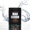 Body Prescriptions Mens Exfoliating Body Scrub  Ultimate Skin Cleansing Wash in Jar with Twist-Top Lid, For All Skin Types, 21 Ounce (Pack of 2), Mahogany view 3